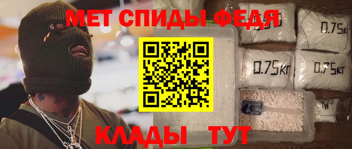 Лесозаводск  ссылка на мегу   Вход с VPN  Амфетамин Розовый  Амфетамин  Amphetamine 