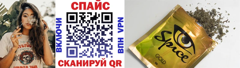 где купить Лесозаводск БУТИРАТ BDO