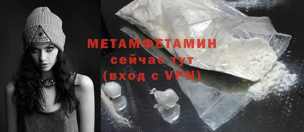 экстази Покров