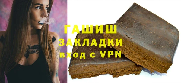 экстази Покров