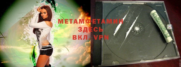дурь Покачи