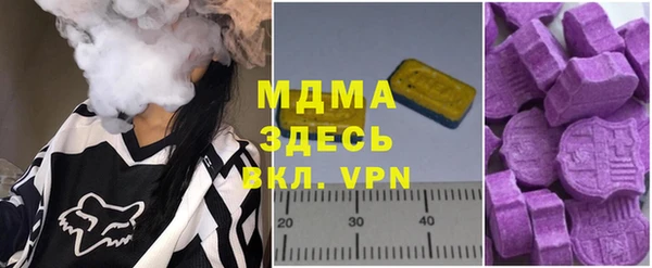 кокаин VHQ Алексин