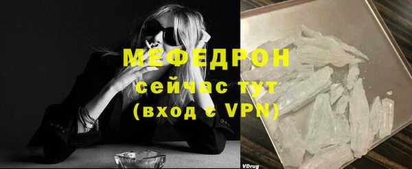дурь Покачи