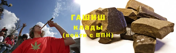 хмурый Алексеевка
