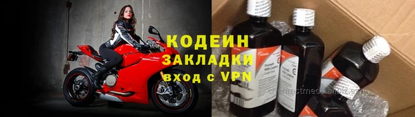 тгк Всеволожск