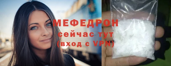 дурь Покачи