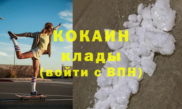 экстази Покров