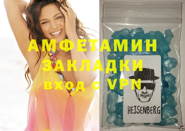 дурь Покачи