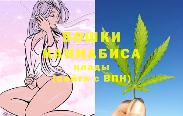 амфетамин Абаза