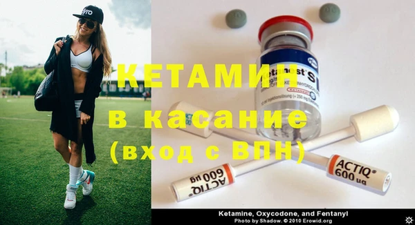 хмурый Алексеевка
