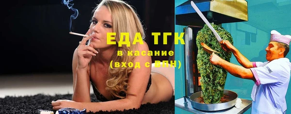 метадон Покровск