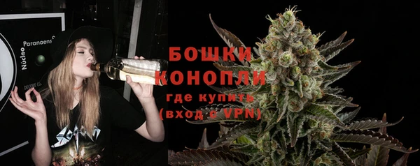 экстази Покров