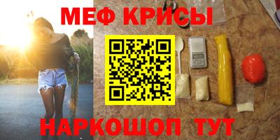 mdma Донской