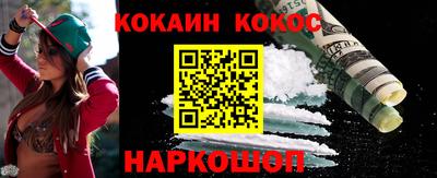 mdma Донской
