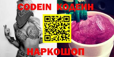 mdma Донской