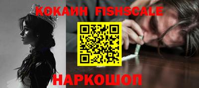 mdma Донской
