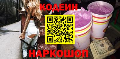 mdma Донской
