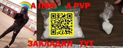 кокаин премиум Донецк