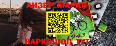 mdma Донской