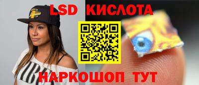 кокаин премиум Донецк