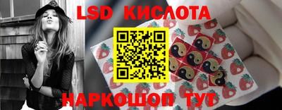 кокаин премиум Донецк
