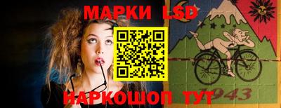 кокаин премиум Донецк