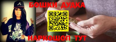 кокаин премиум Донецк