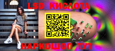 кокаин премиум Донецк
