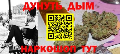 кокаин премиум Донецк