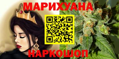 кокаин премиум Донецк