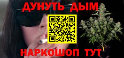 MESCALINE Дубна