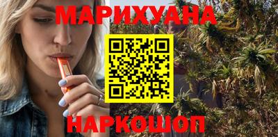 MESCALINE Дубна