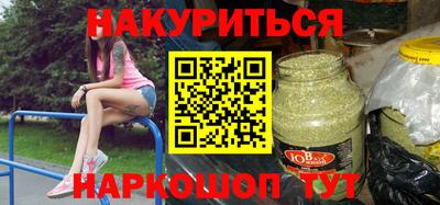 mdma Донской