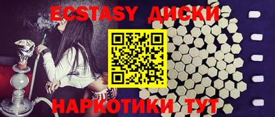 mdma Донской