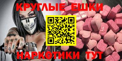 кокаин премиум Донецк