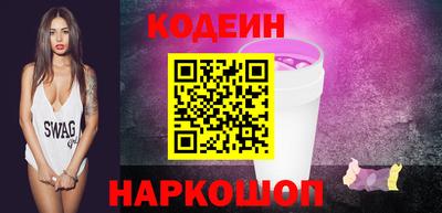 MESCALINE Дубна
