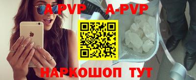 mdma Донской
