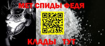 mdma Донской