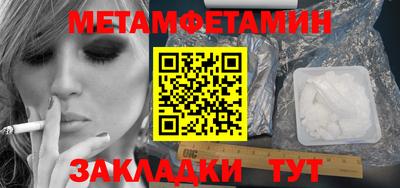 mdma Донской
