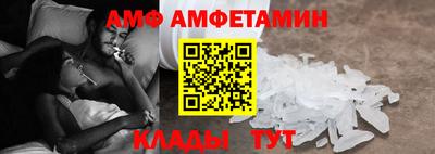 MESCALINE Дубна