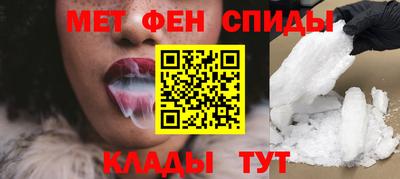 mdma Донской