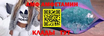 mdma Донской