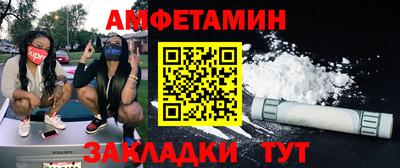 кокаин премиум Донецк