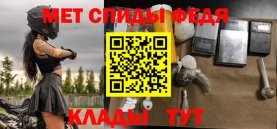 кокаин премиум Донецк
