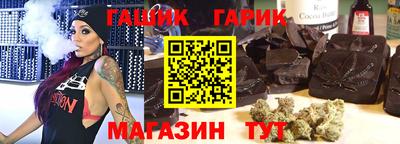 mdma Донской