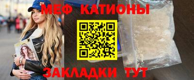 кокаин премиум Донецк