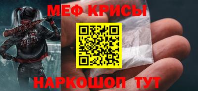 mdma Донской