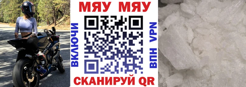 KRAKEN зеркало Лесозаводск МЕФ VHQ