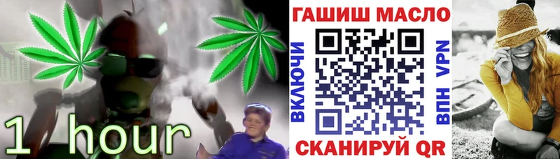 даркнет сайт МЕГА ссылки Дистиллят ТГК Wax Лесозаводск